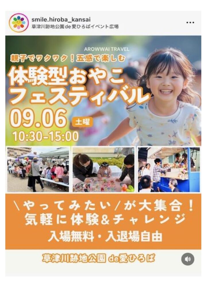 【中古】 スポーツクラブライフ 教室への通わせ方/泰流社/佐野豪 中古】 スポーツクラブライフ 教室への通わせ方/泰流社/佐野豪